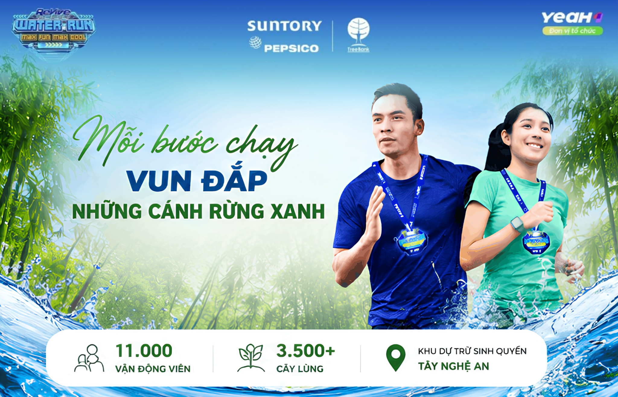 Banner Water Run 2024 — Mỗi bước chạy vun đắp những cánh rừng xanh